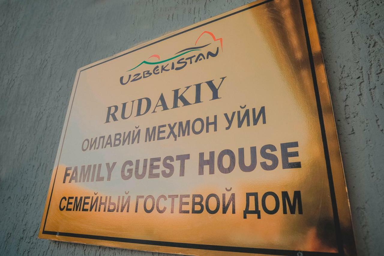 Rudakiy Guest House บูคารา ภายนอก รูปภาพ